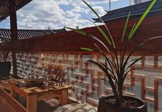 Others 5 Eryuan Fengyu Taoyaju Homestay