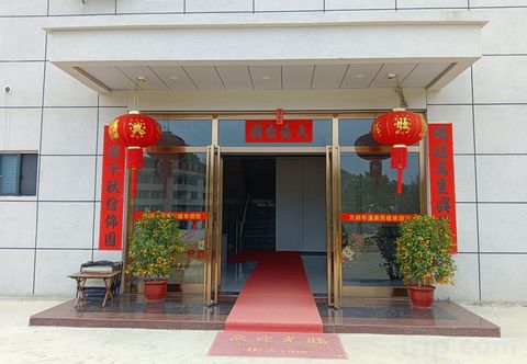 Others Wanrunhua Wenquan Homestay