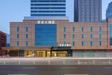 其他 Atour X Hotel, South Plaza, Shenyang North Railway Station