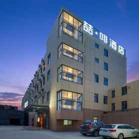 Hotel Exterior 1 James Joyce Coffetel (Hongqiao Railway Station National Convention and Exhibition Center Branch), Caofeng Dormitory 호텔