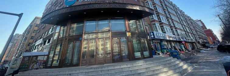 อื่นๆ HanTing Hotel (Wudalianchi City Government)