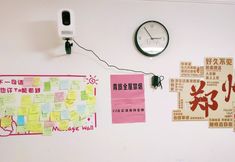 Others 7 Xinjili Youth Hostel (Liulin Subway Station)