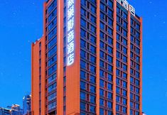 Others 5 Yanchao Hotel (Nanchang Tengwangge Chaoyangzhou South Road Store)