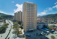 Khác 3 Urba Hotel (Longyan High-Speed Railway Station)