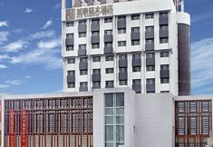 Others 2 New Dynasty Hotel(Kaifeng Qingming Riverside Landscape Garden)