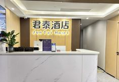其他 3 Juntai Hotel (Metro Station, Loushanguan Road, Shanghai)