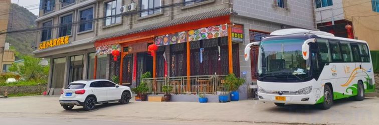 Others Huangguoshu Zui Pujia Homestay