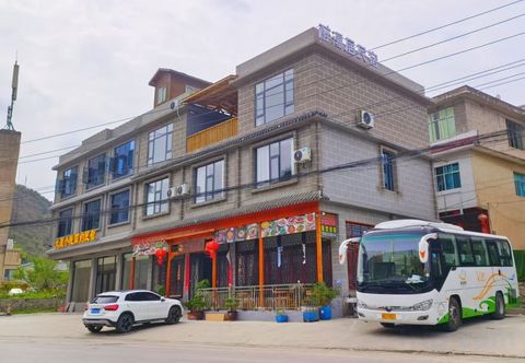 Others Huangguoshu Zui Pujia Homestay