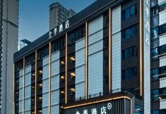 Others 3 J Hotel (Guiyang Yu'an New City Future Ark)