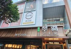 Others 5 Style Apartment Hotel