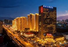 Lain-lain 3 Hefei Walton Hotel