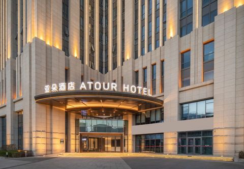 Others Hohhot East Station Ruyi Hedajie Atour Hotel