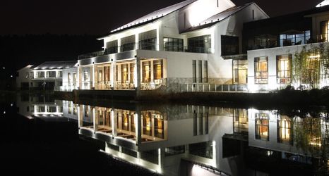 อื่นๆ 2 Huanxiu Resort & Spa Hotel