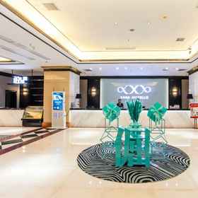 Others 1 Xana Hotelle (Shishi Municipal Government Dehui Plaza), Quangang Qu Hotels