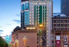 Others 4 Chengdu Chunxi Road Tianfu Square Mercure Hotel