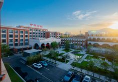 อื่นๆ 7 Zhongyuan Hotel