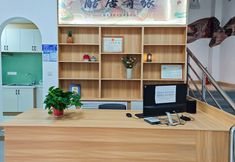 기타 4 KUJU Youth Hostel (Liuxiang, Zhonglou District)