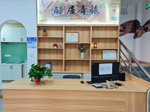 기타 4 KUJU Youth Hostel (Liuxiang, Zhonglou District)