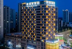 Lain-lain 3 Huijianshang Hotel (Zhongyu Yijiangnan Stroll Street)