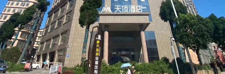 Others Tianding Hotel