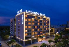 Others 4 Lavande Hotel (Sihui Jianggu Branch)