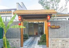 Others 7 Chenwo Banshan Village Lodge