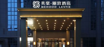 Others 3 Mehood Lestie Hotel