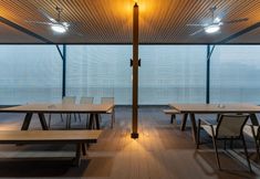 Others 2 Ruyi Business Hotel