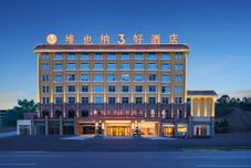 Lainnya Vienna 3 Best Hotel (Shaoshan Dadao South Railway Station)