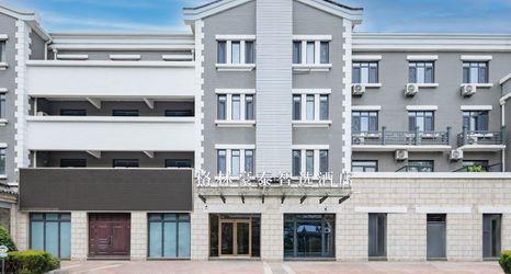 Others 2 GreenTree Inn Express Hotel (Furong Street Kuanhouli Branch)