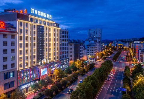 Lain-lain Ludian Longteng International Hotel (Ludian Bus Station Taiyang Lake)