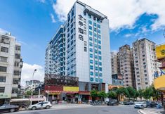 Others 3 JI Hotel (Kunming Railway Station International Convention and Exhibition Center)