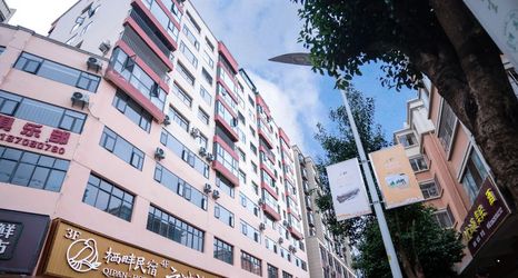 其他 2 zhaotongThe building on the cloudResidential hostel