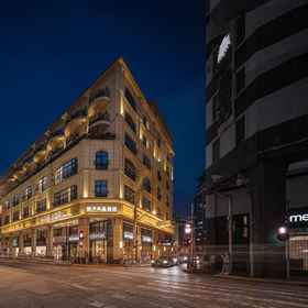 Logo 1 Crystal Hotel Shanghai Jinling East Road on the Bund, Shanghai Hotels