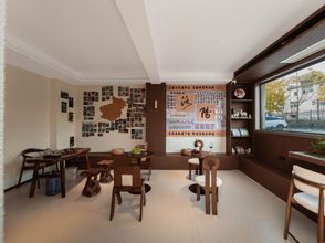 其他 4 Luoyang Jiuyue Creek Homestay (Luoyi Ancient City Branch)