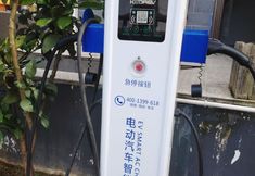 อื่นๆ 7 linshuiju