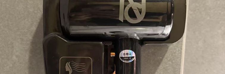 Lainnya Pinyue Zhiya Hotel