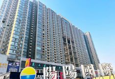 Others 4 Yangyang International Hotel