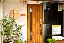 Others SAKURA(Direct access to Kansai Airport, 2 minutes from "Sakuranomiya" Station )