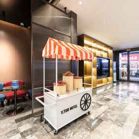 Hotel Interior/Public Areas 1 Taiyuan Liuxiang Zhonglou Street Boran Hotel, Jiancaoping Hotels