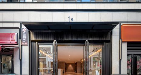 Others 2 Kaimei Haosheng Hotel (Meixi Lake Zhonghai Yuexi Mansion)