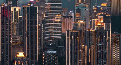 其他 2 Mountwell Executive Suites (Jiefangbei Hongyadong)