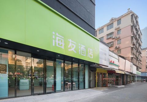 其他 Hi Inn (Changsha Sany Heavy Industry Store)