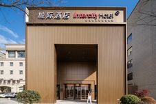 Lain-lain IntercityHotel Shanghai Hongqiao Airport