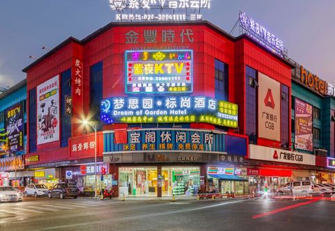 Lain-lain Weiyue · Mengsiyuan Hotel