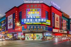 その他 Weiyue · Mengsiyuan Hotel