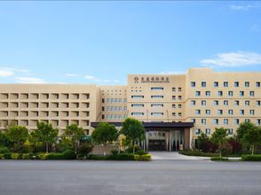 Others 4 Dunhuang Dongting International Hotel