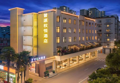 Others Zengyuan Quanheng Hotel (Nanya Fengqing First City Branch)