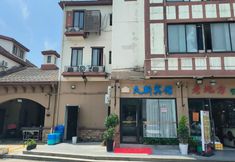 Others 4 Jiuxin Hostel