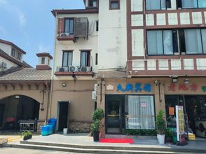 Others 4 Jiuxin Hostel